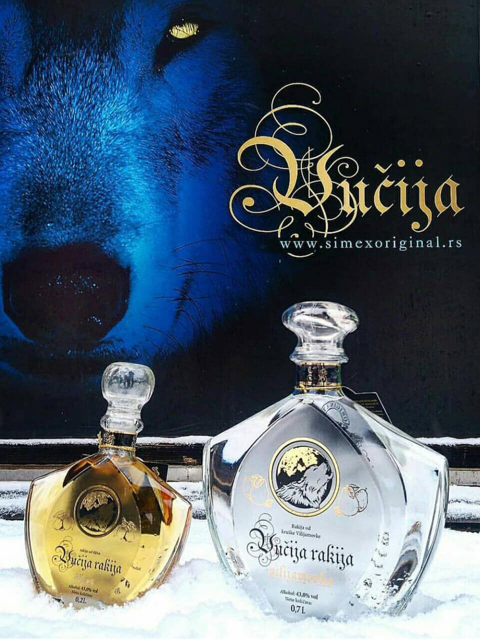 Vučija rakija – premium quality confirmed at the Wine Vision 2025 fair 4