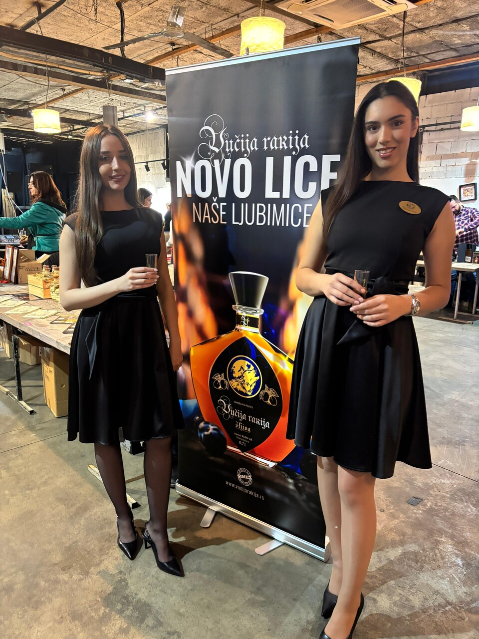 1000001571 Vučija rakija – premium quality confirmed at the Wine Vision 2025 fair 6