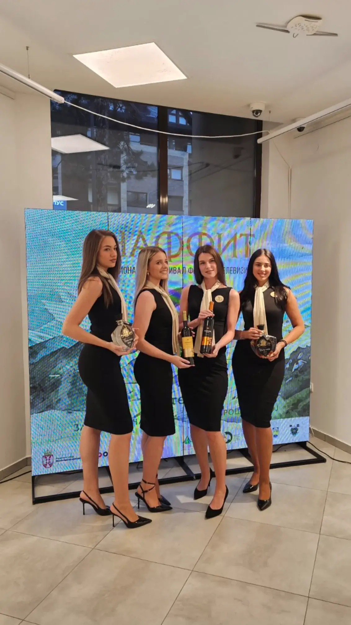 Vučija rakija – premium quality confirmed at the Wine Vision 2025 fair 1